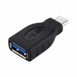 USB_A_C_adapter_3_0_USB_A_female___USB_C_male