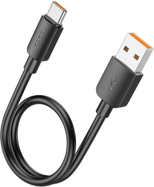 USB_C_naar_USB_C_Laadkabel_0_25_m_Zwart