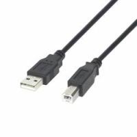 USB_2_0_3mtr_USB_A_male___USB_B_male