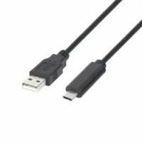 USB_3_1_C_1_80mtr_USB_C_male___USB_2_0_A_male